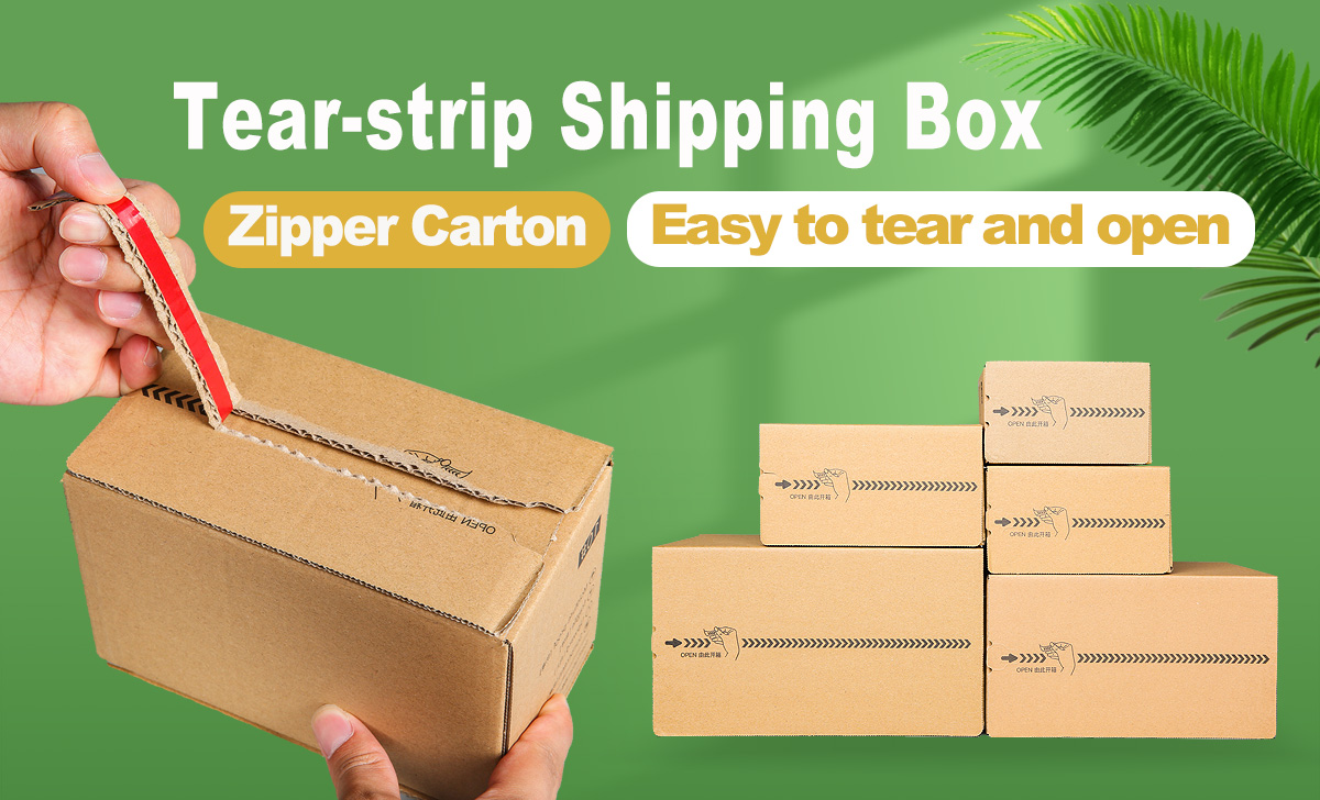 拉链纸箱_01.jpg